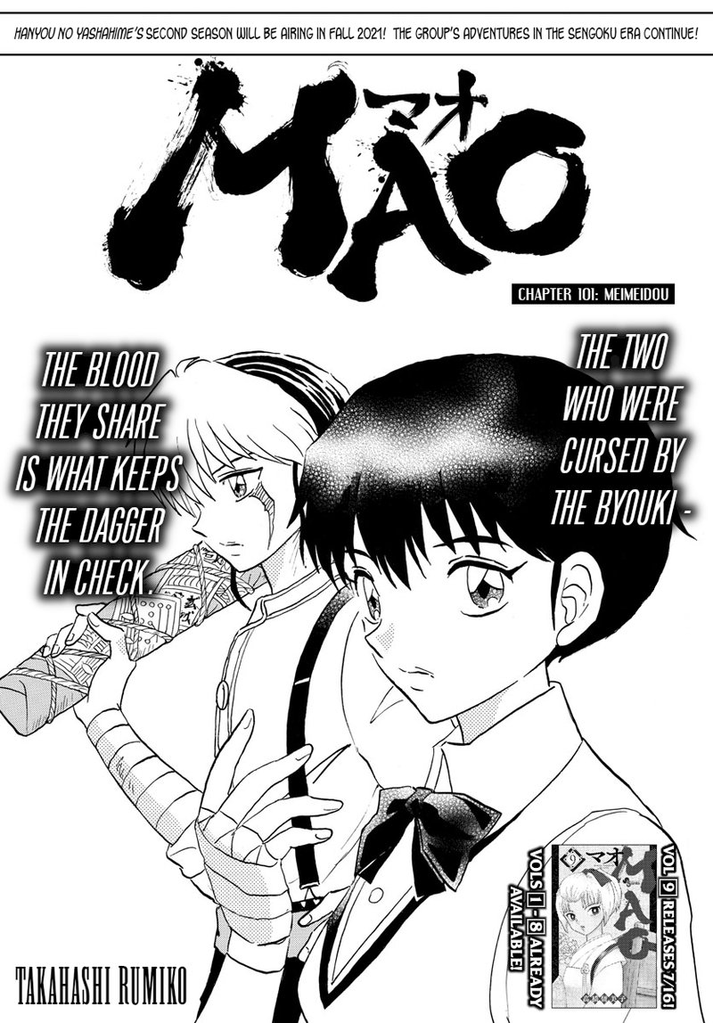 Mao 101 1
