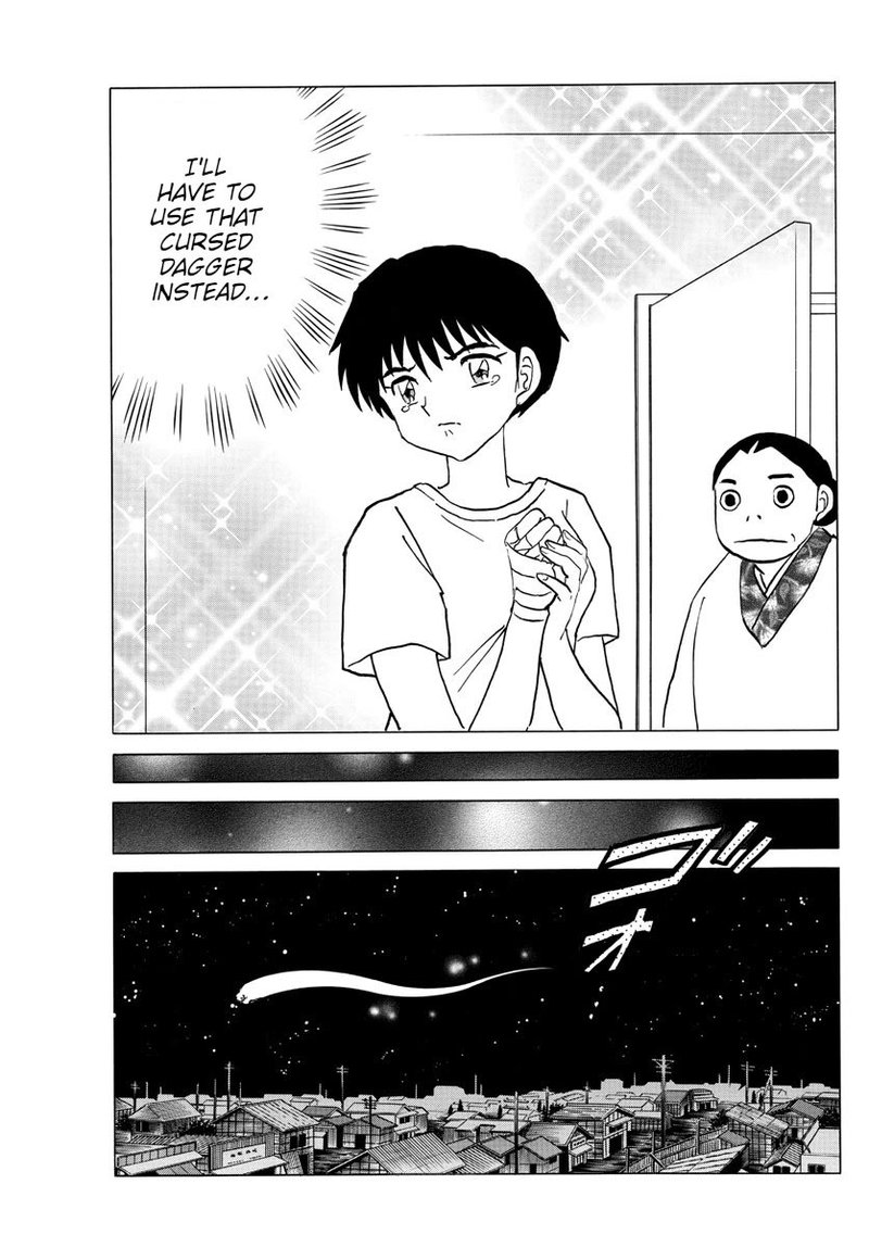 Mao 101 11
