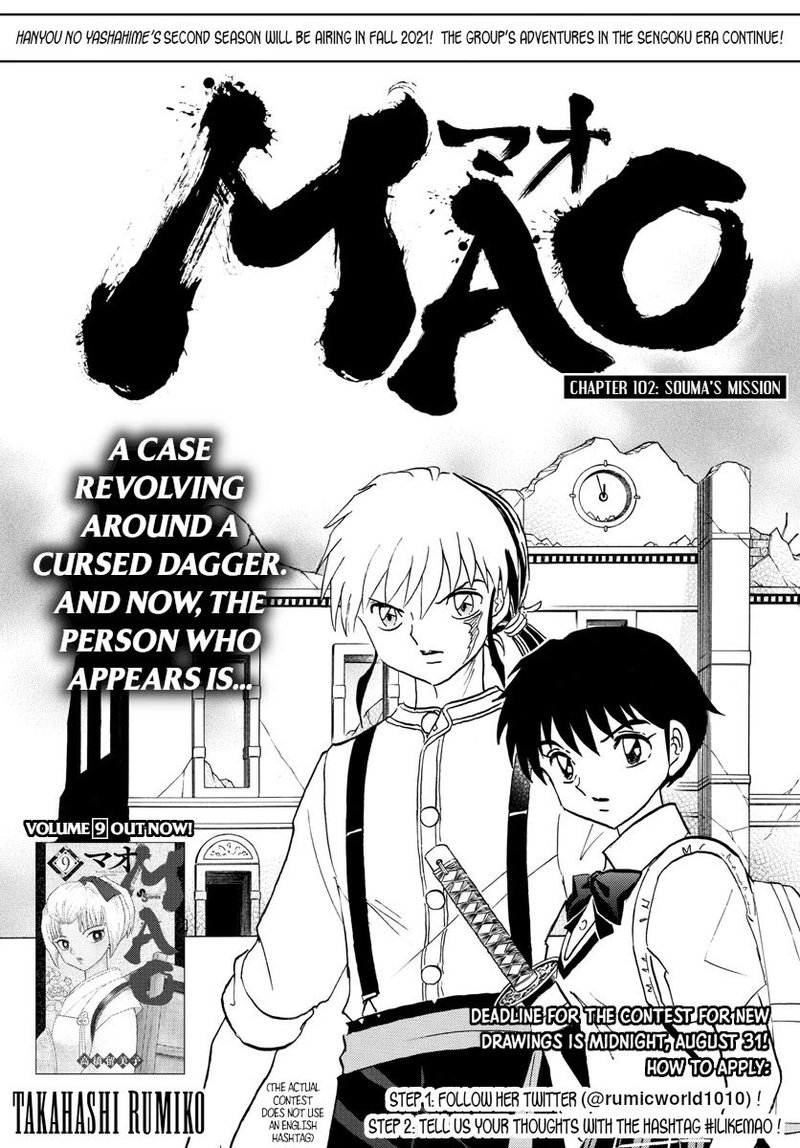 Mao 102 1