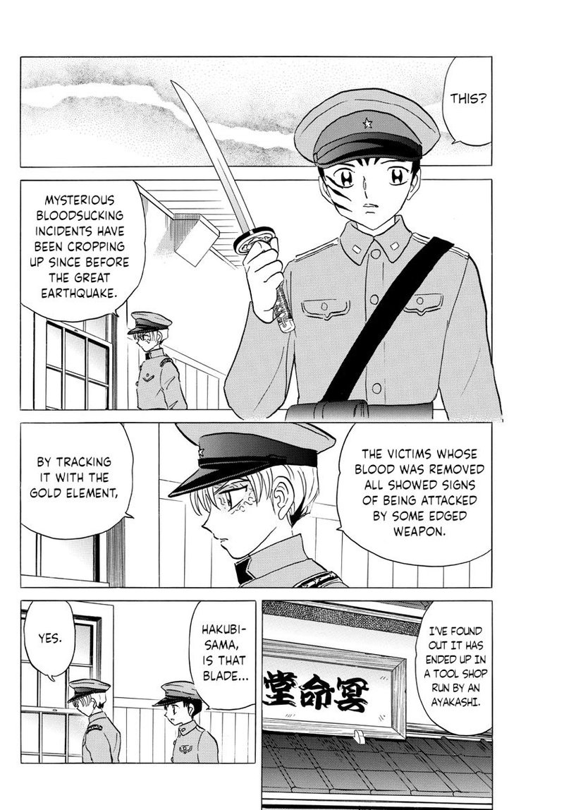 Mao 102 4