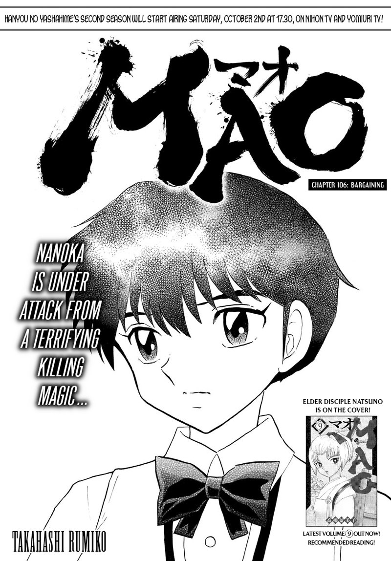 Mao 106 1