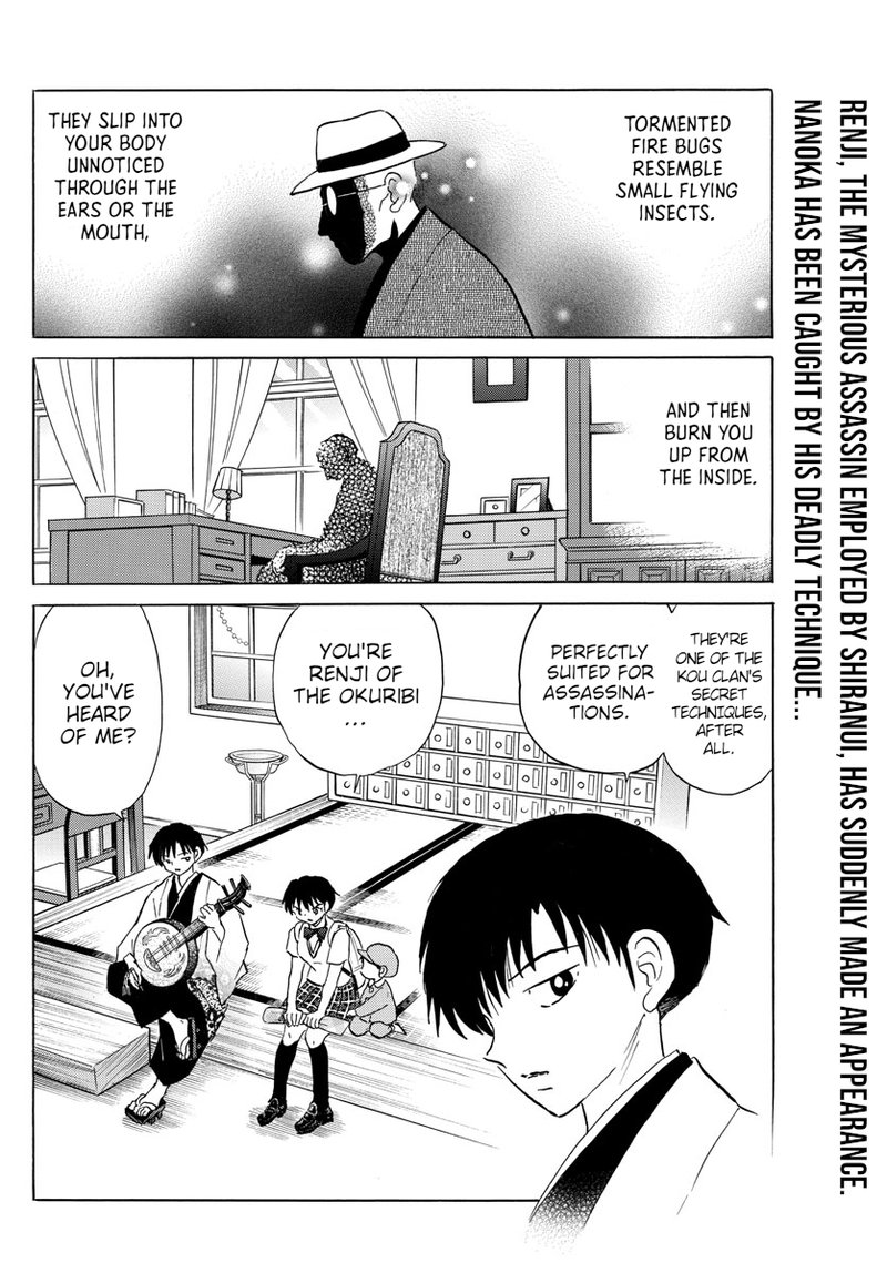 Mao 106 2