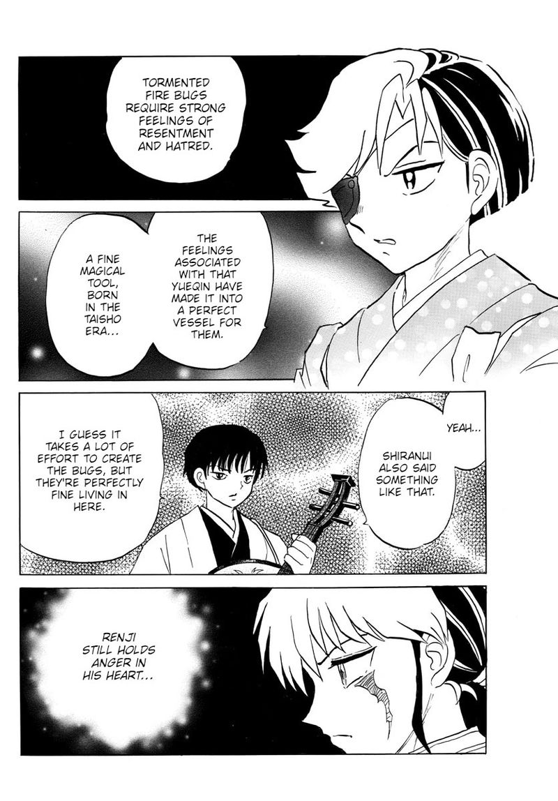 Mao 109 16
