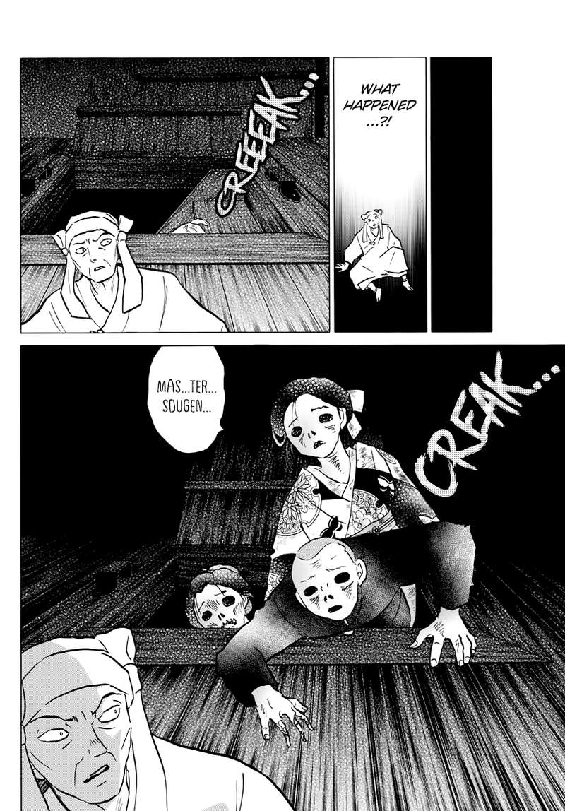 Mao 11 10
