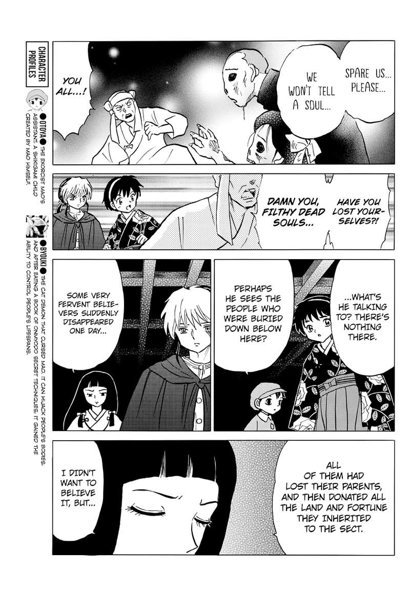 Mao 11 11