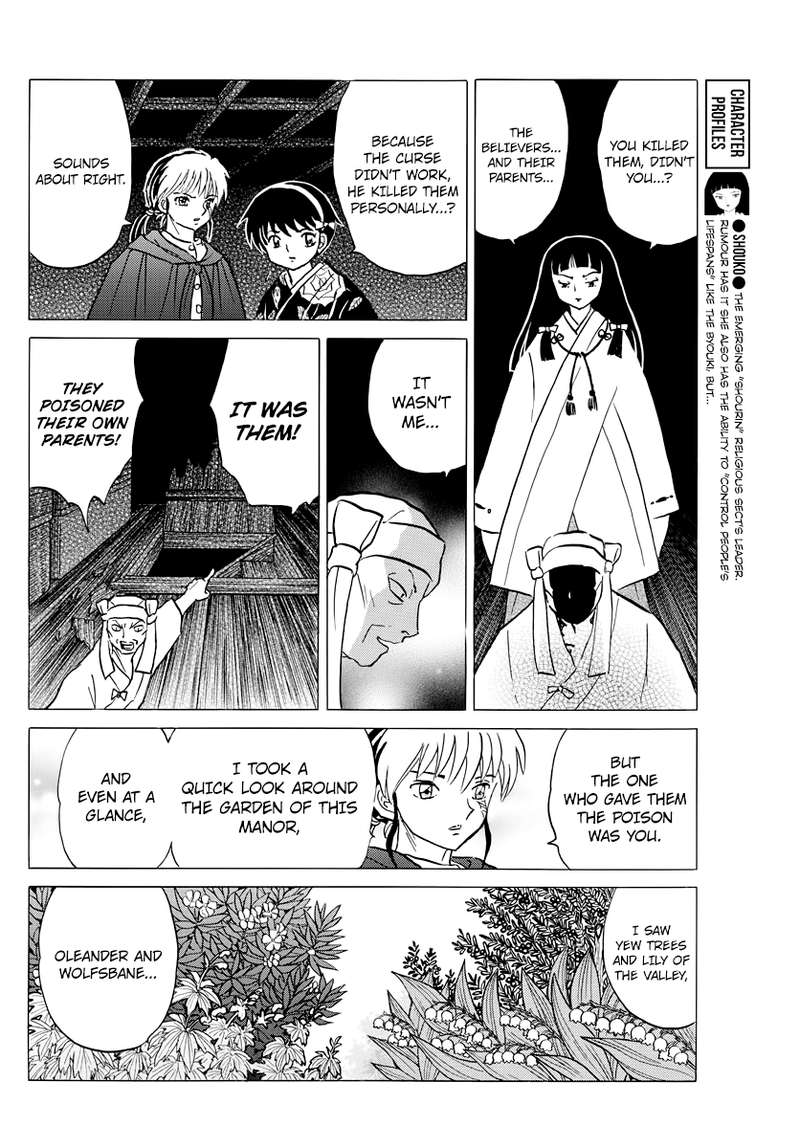 Mao 11 12