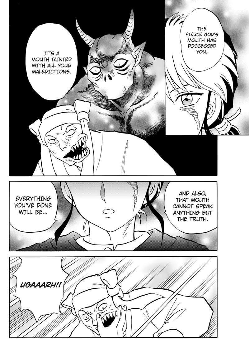 Mao 11 14