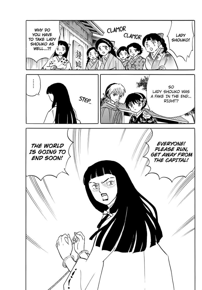 Mao 11 17