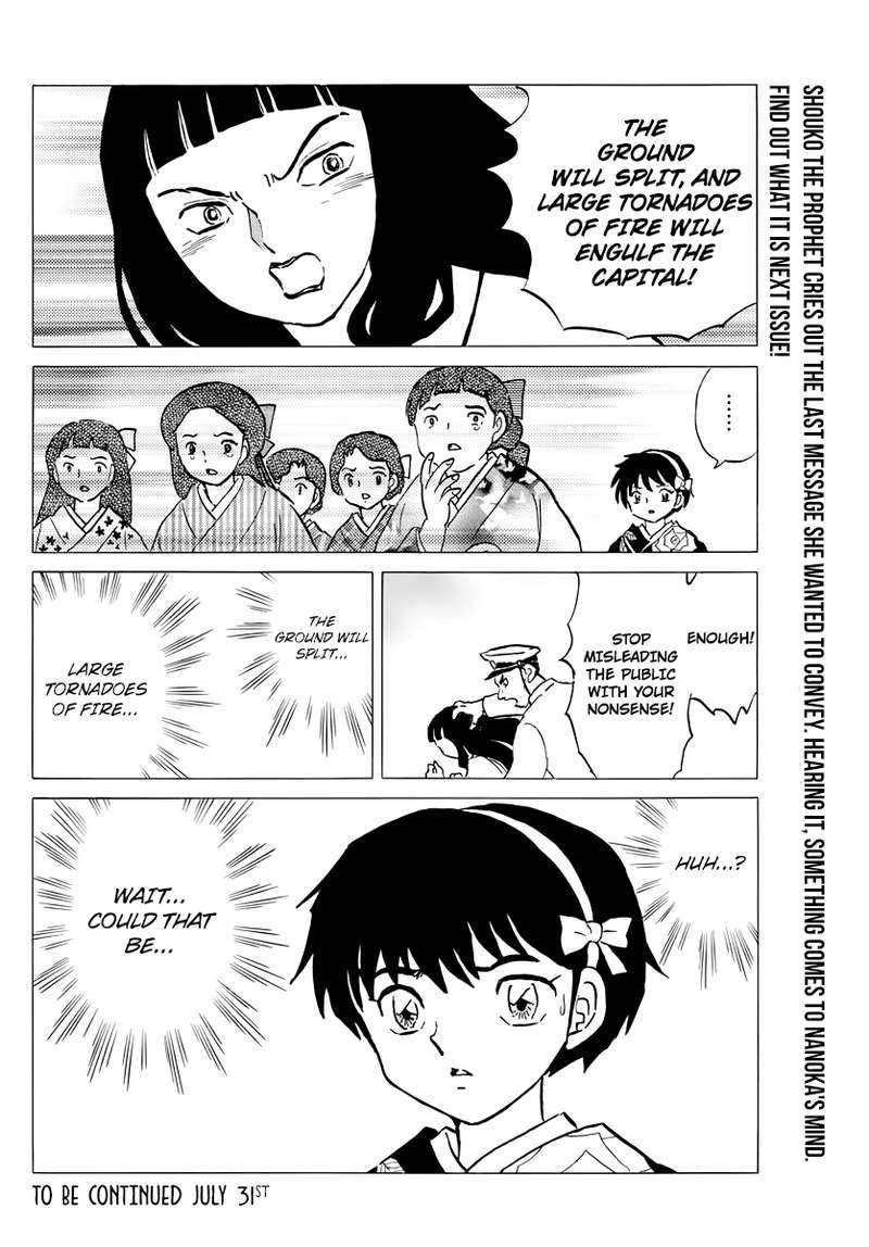 Mao 11 18