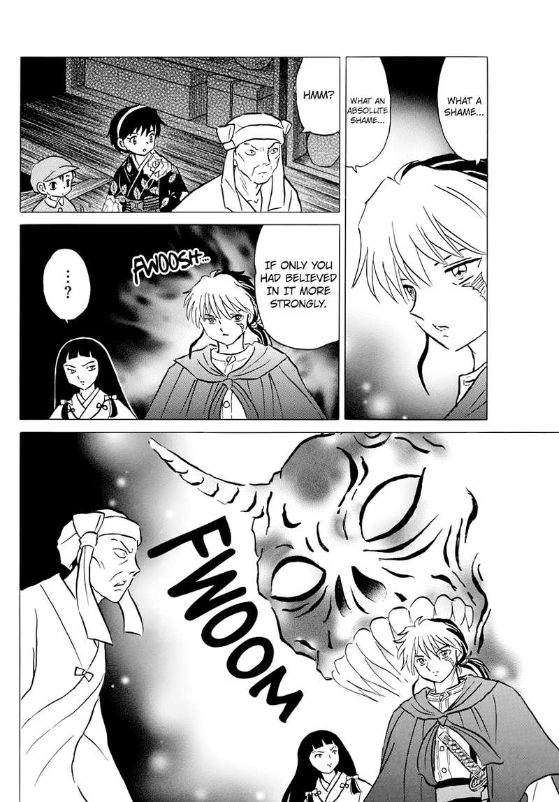 Mao 11 4