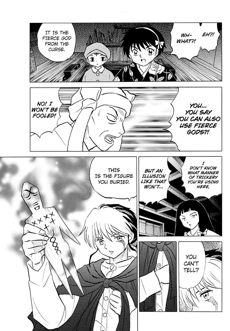 Mao 11 5