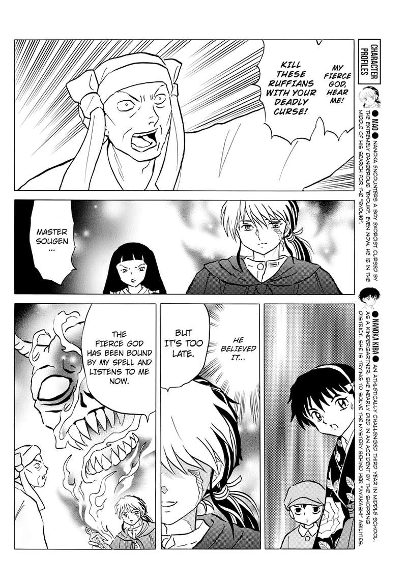 Mao 11 8