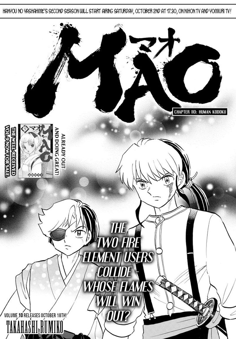 Mao 110 1