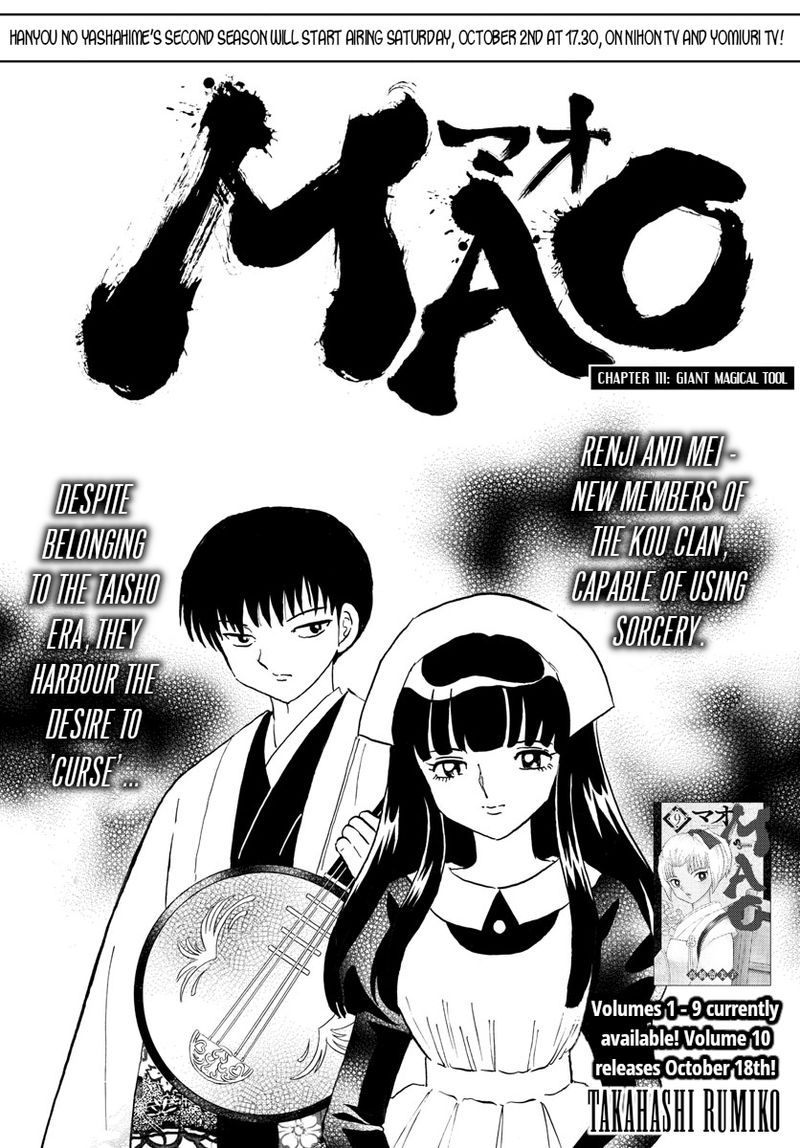 Mao 111 1