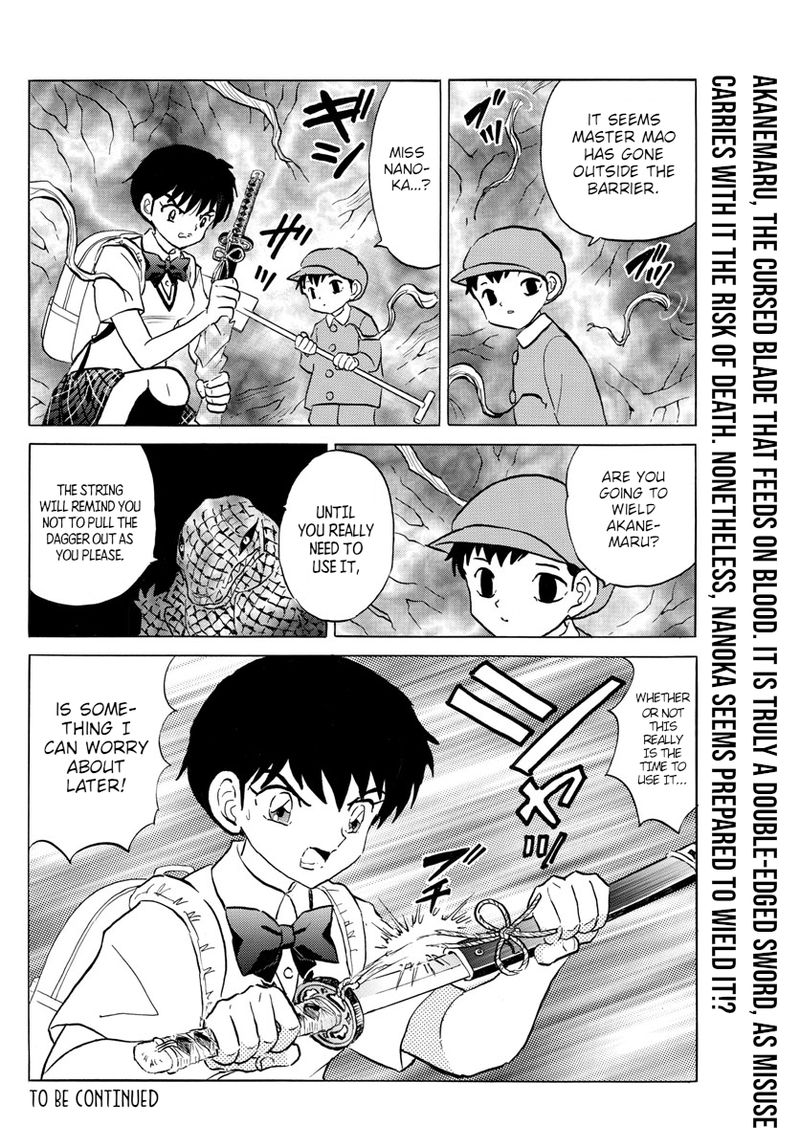 Mao 111 18