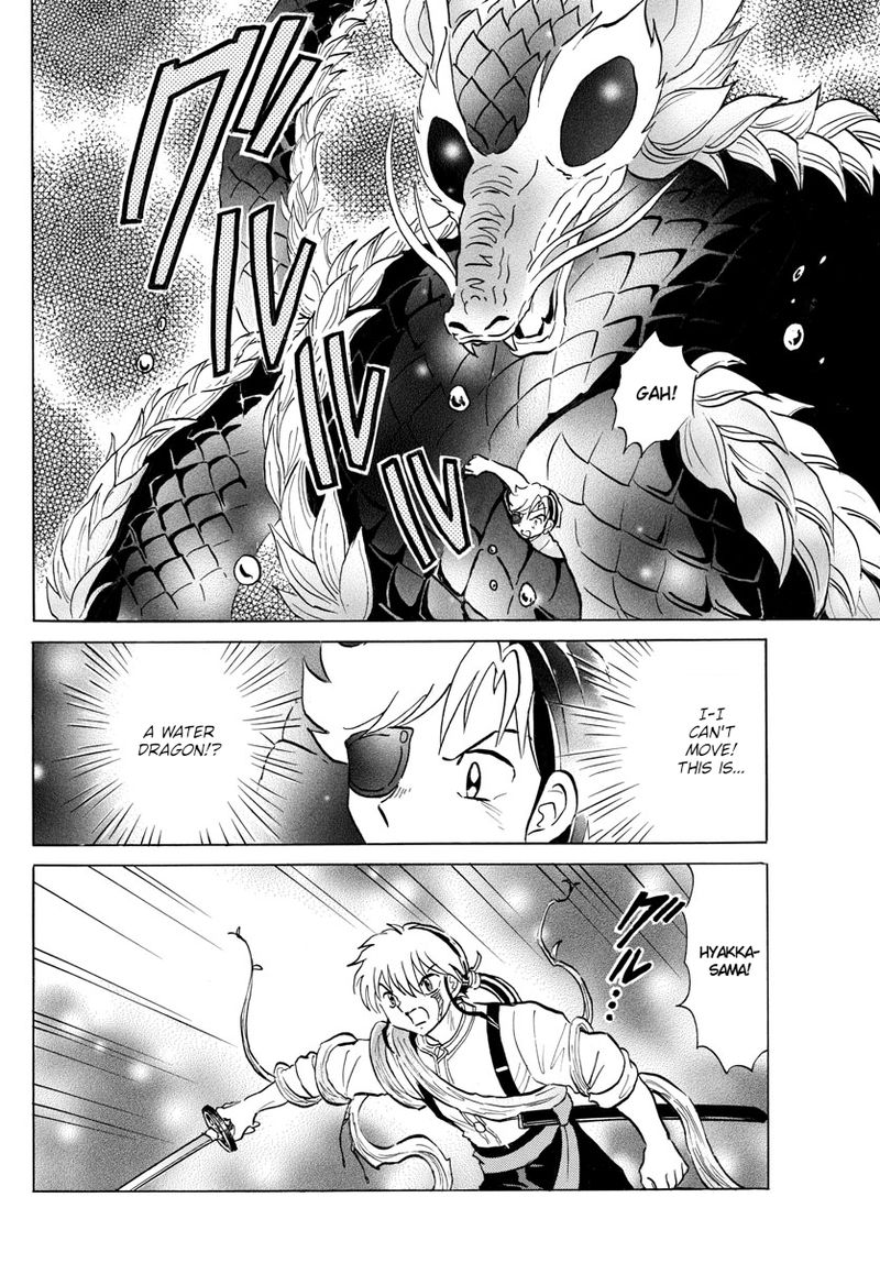 Mao 111 8