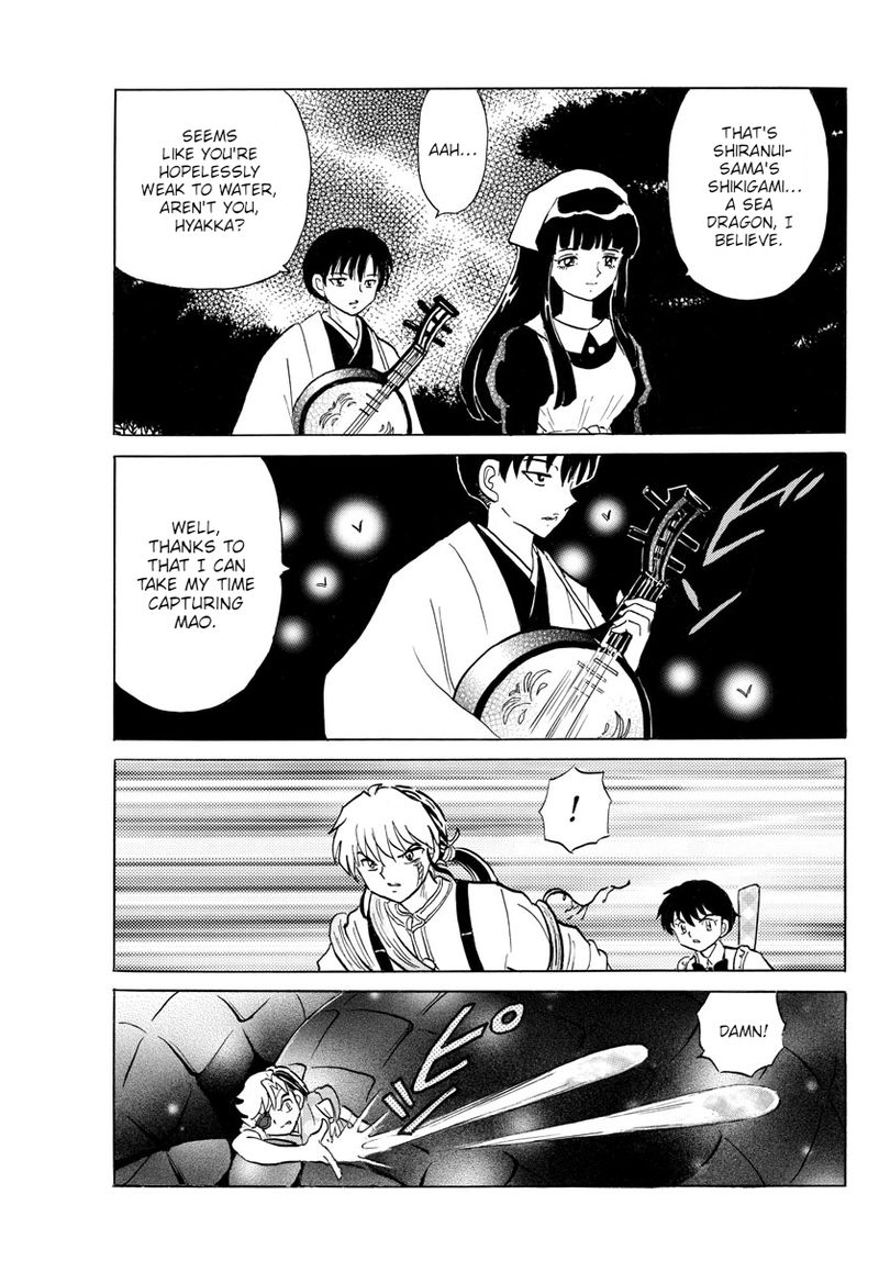 Mao 111 9