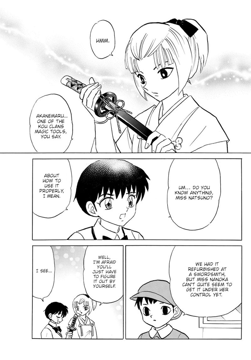 Mao 113 13