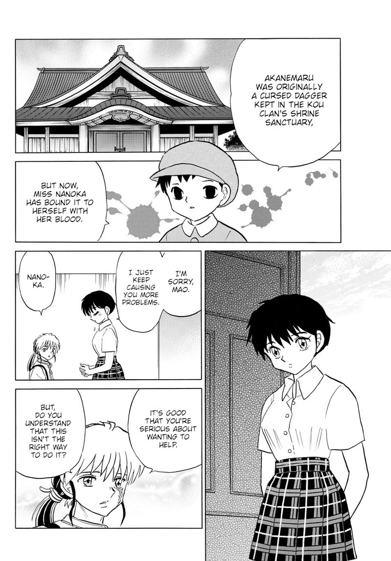 Mao 113 4