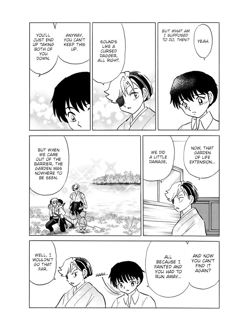 Mao 113 5