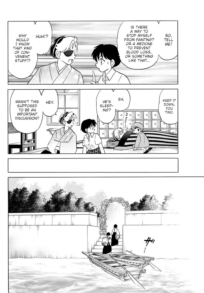 Mao 113 6