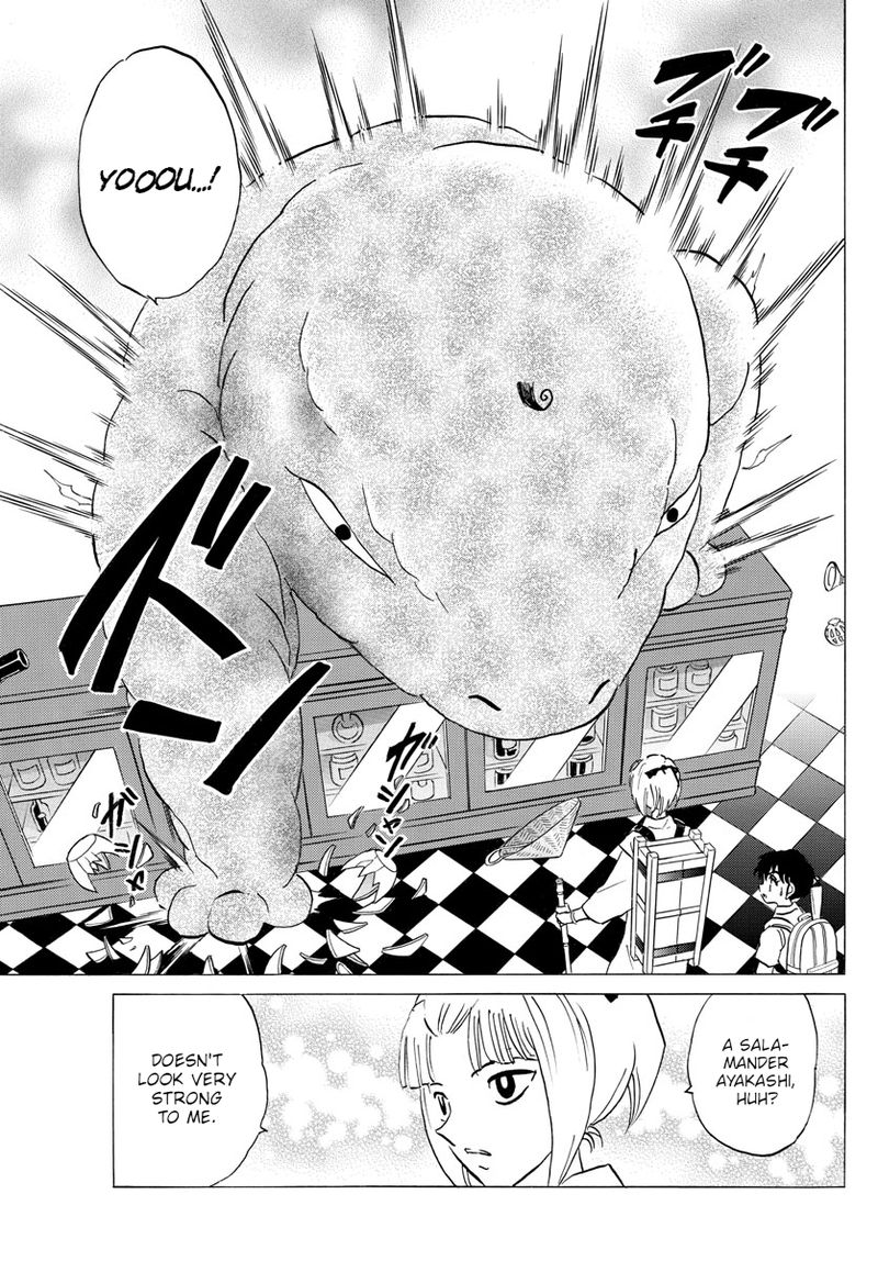 Mao 114 13