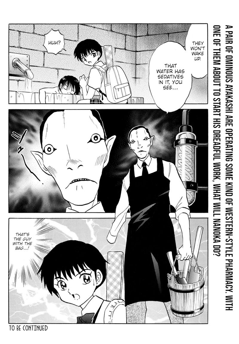 Mao 114 18