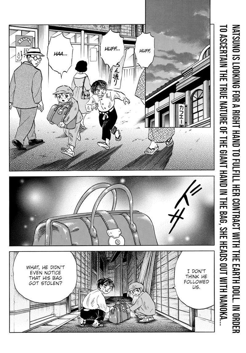 Mao 114 2