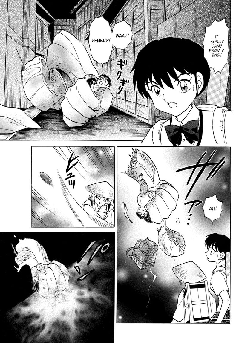 Mao 114 5