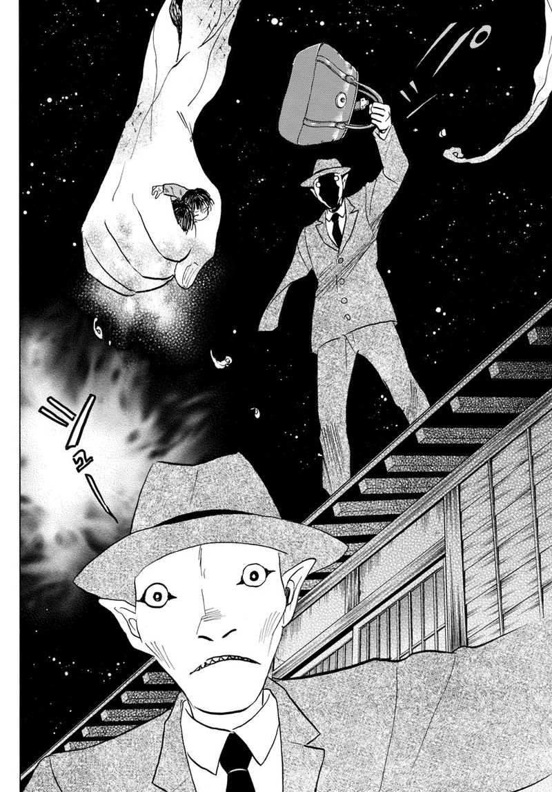 Mao 114 6