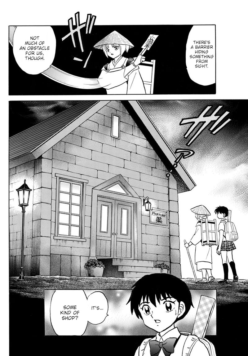 Mao 114 8