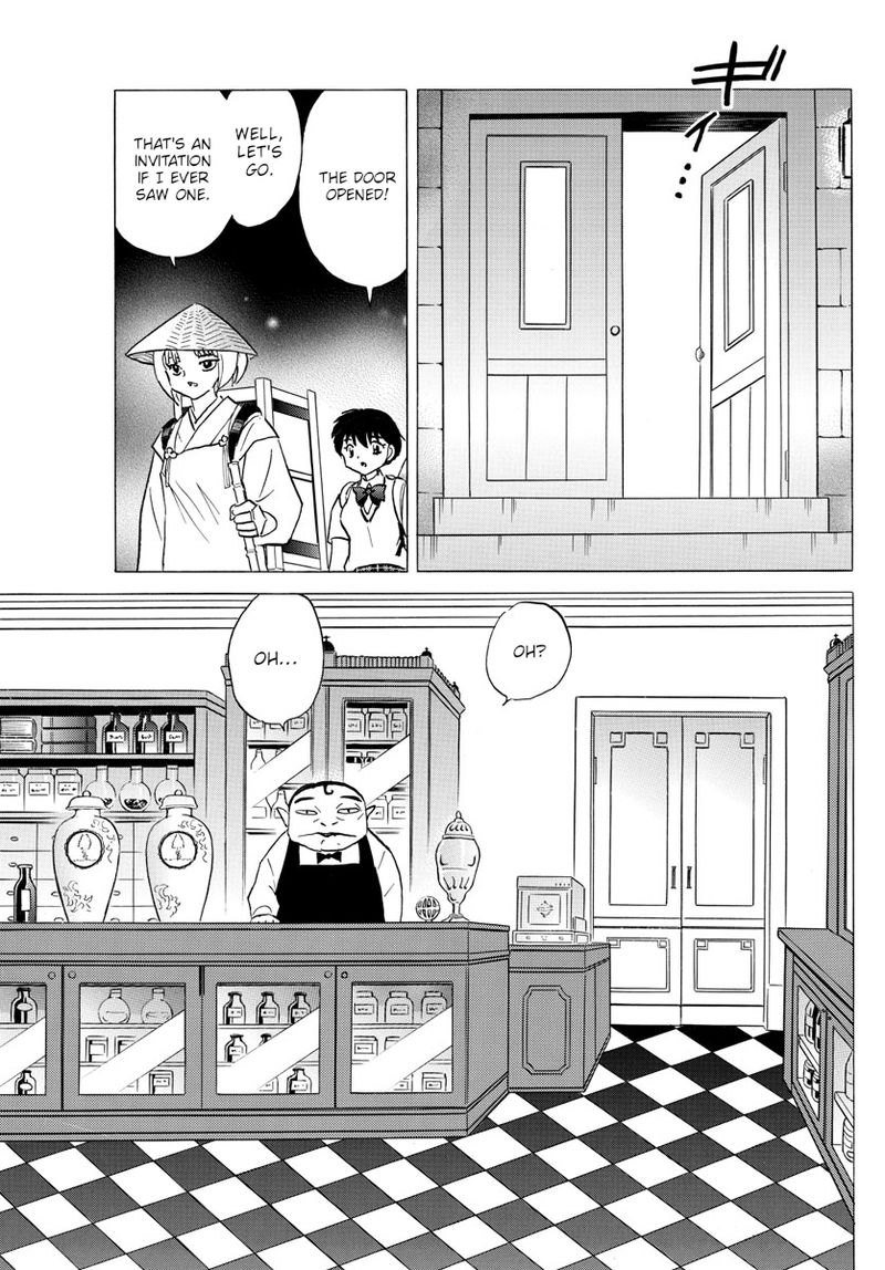 Mao 114 9