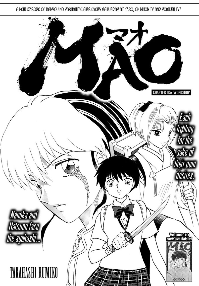 Mao 115 1