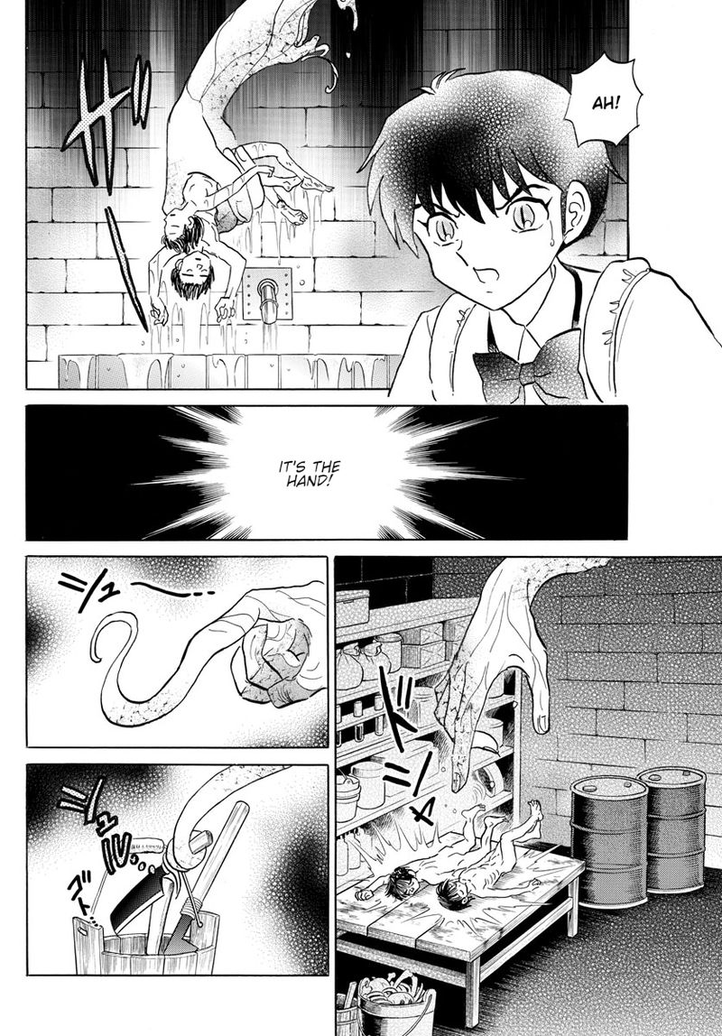 Mao 115 13