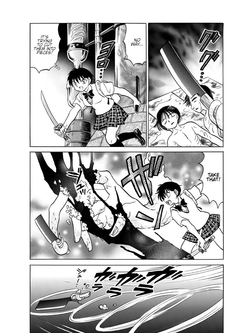 Mao 115 14