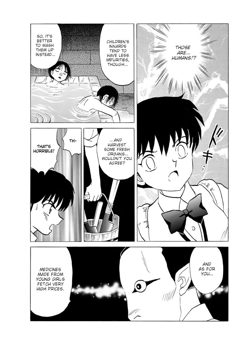 Mao 115 4
