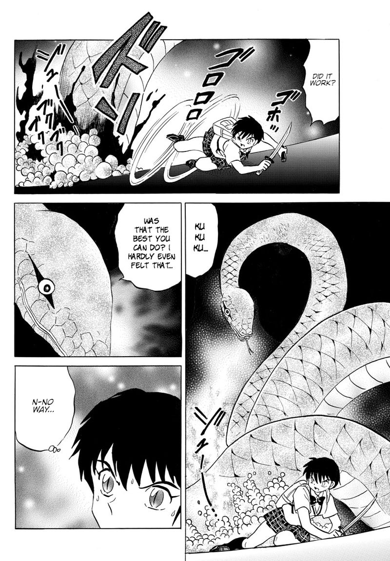 Mao 115 9