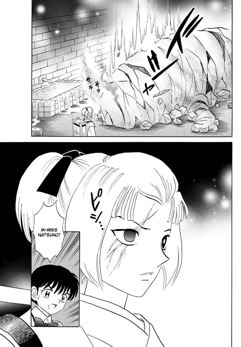 Mao 116 13