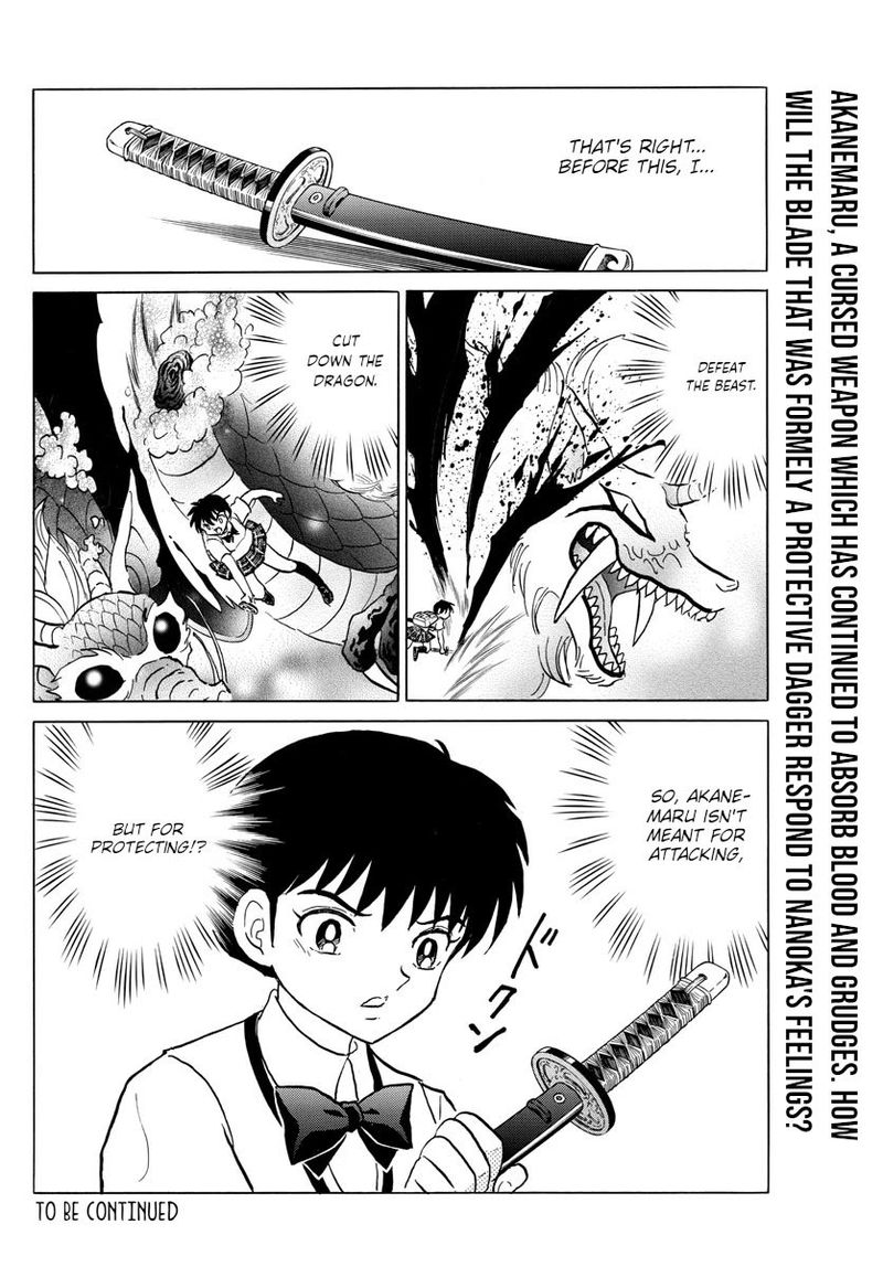 Mao 116 18