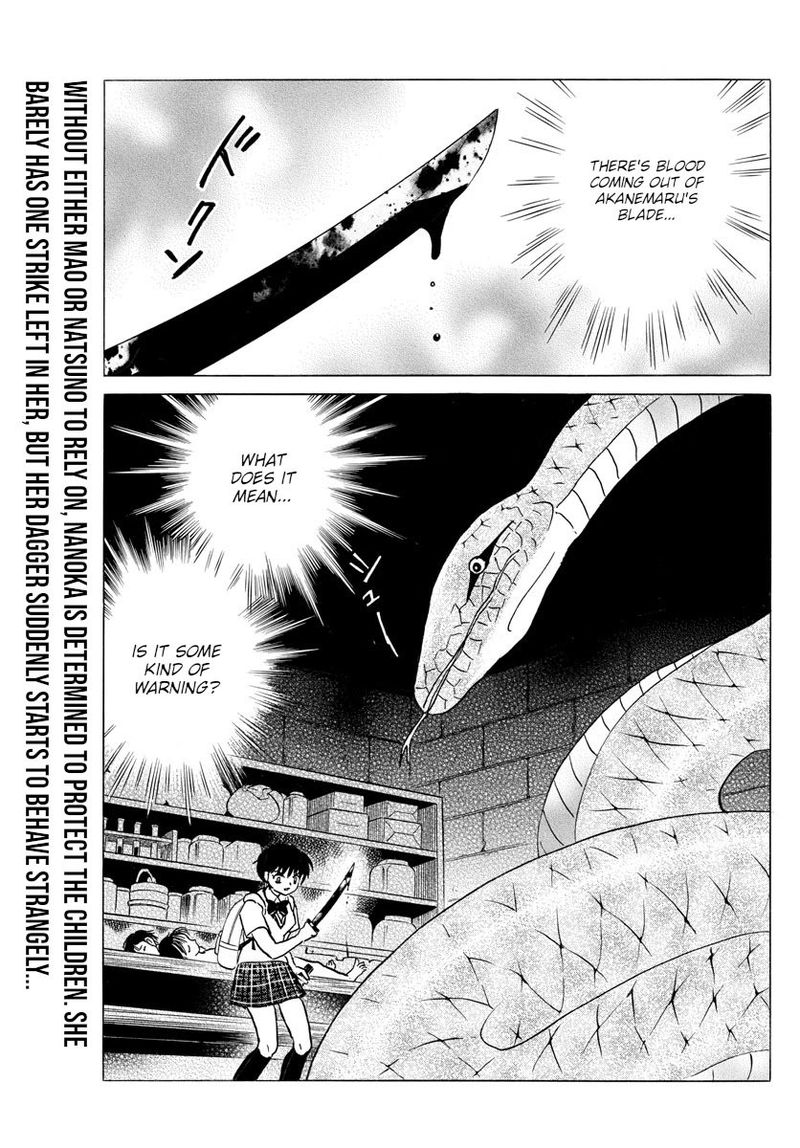 Mao 116 2