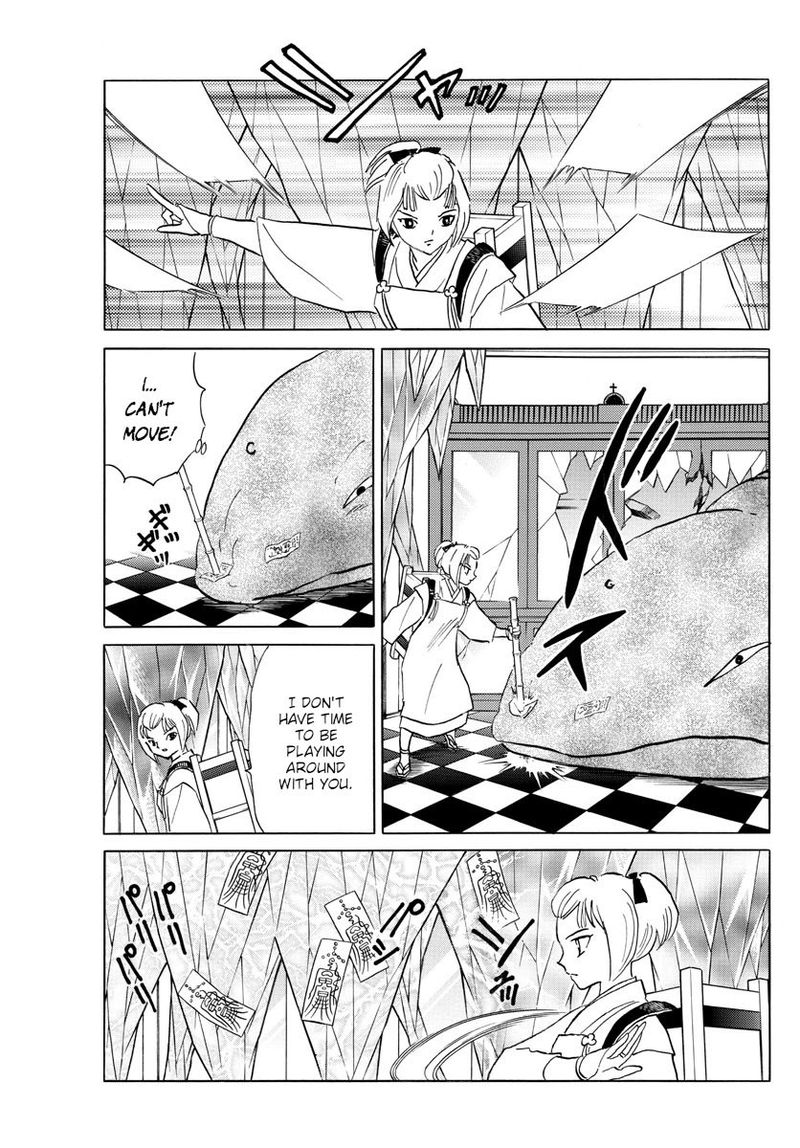 Mao 116 4