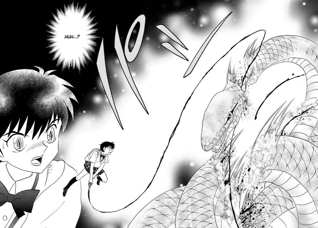 Mao 116 7