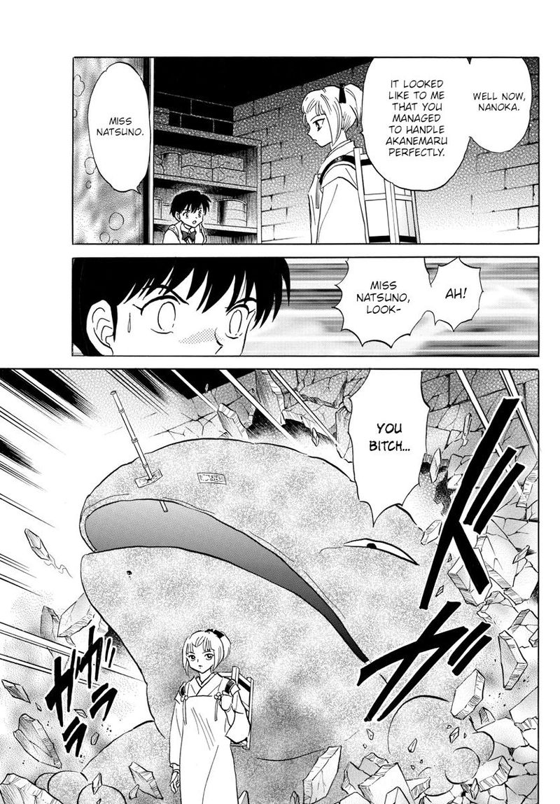 Mao 116 9