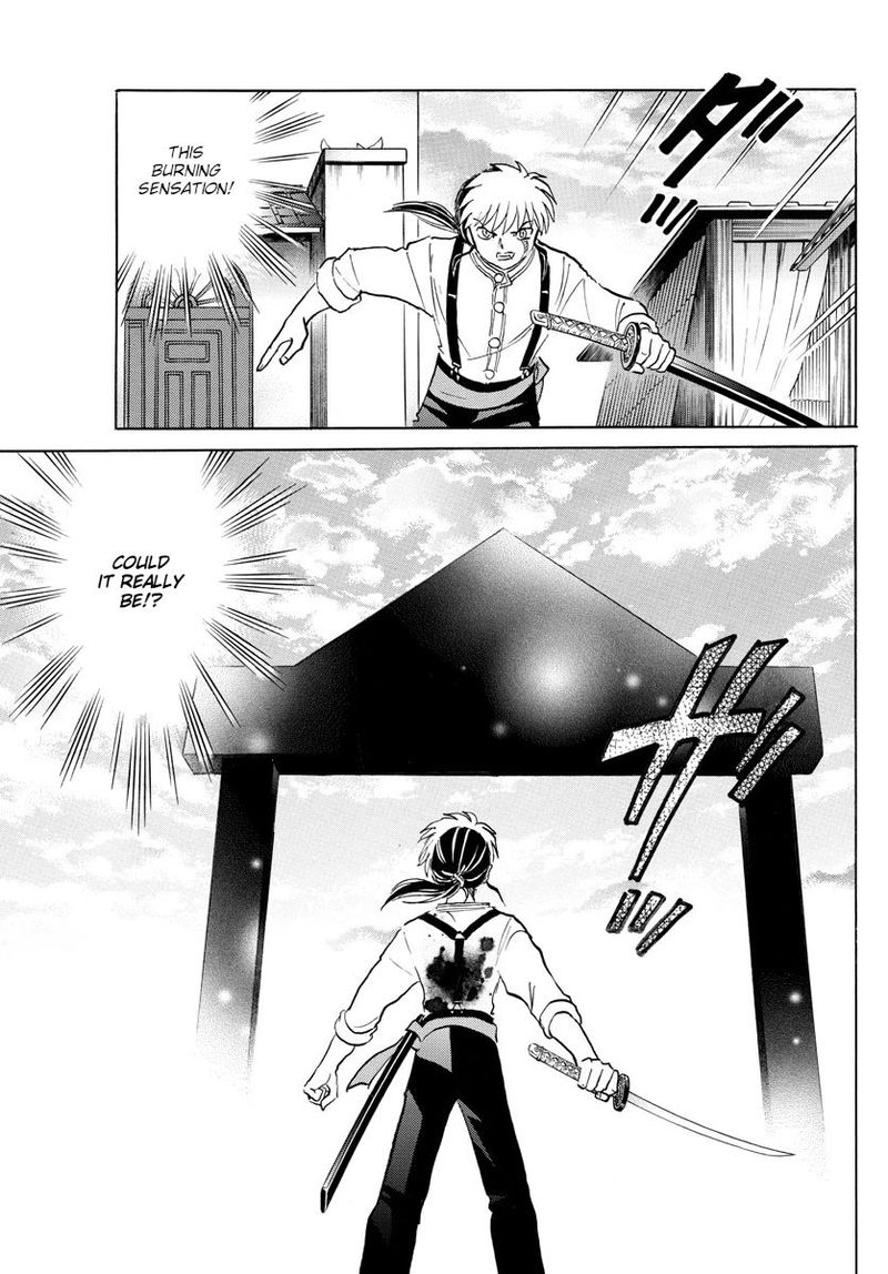 Mao 118 7