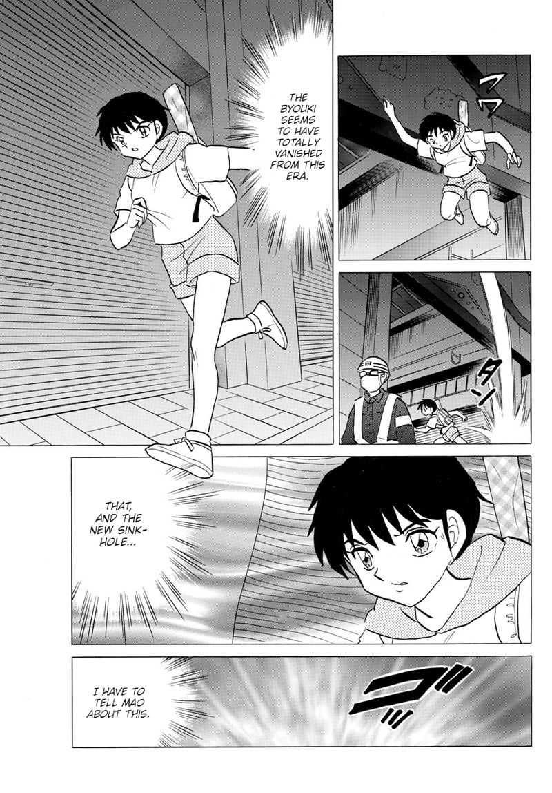 Mao 119 3