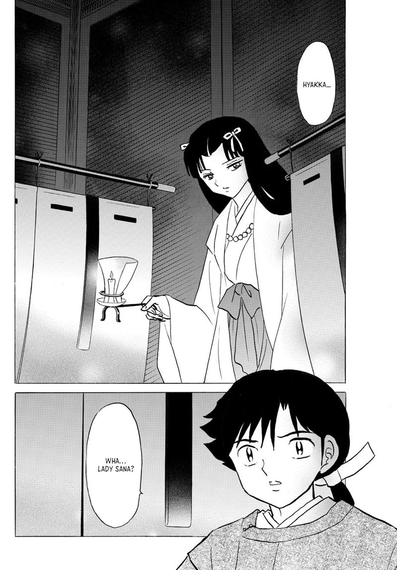 Mao 122 4