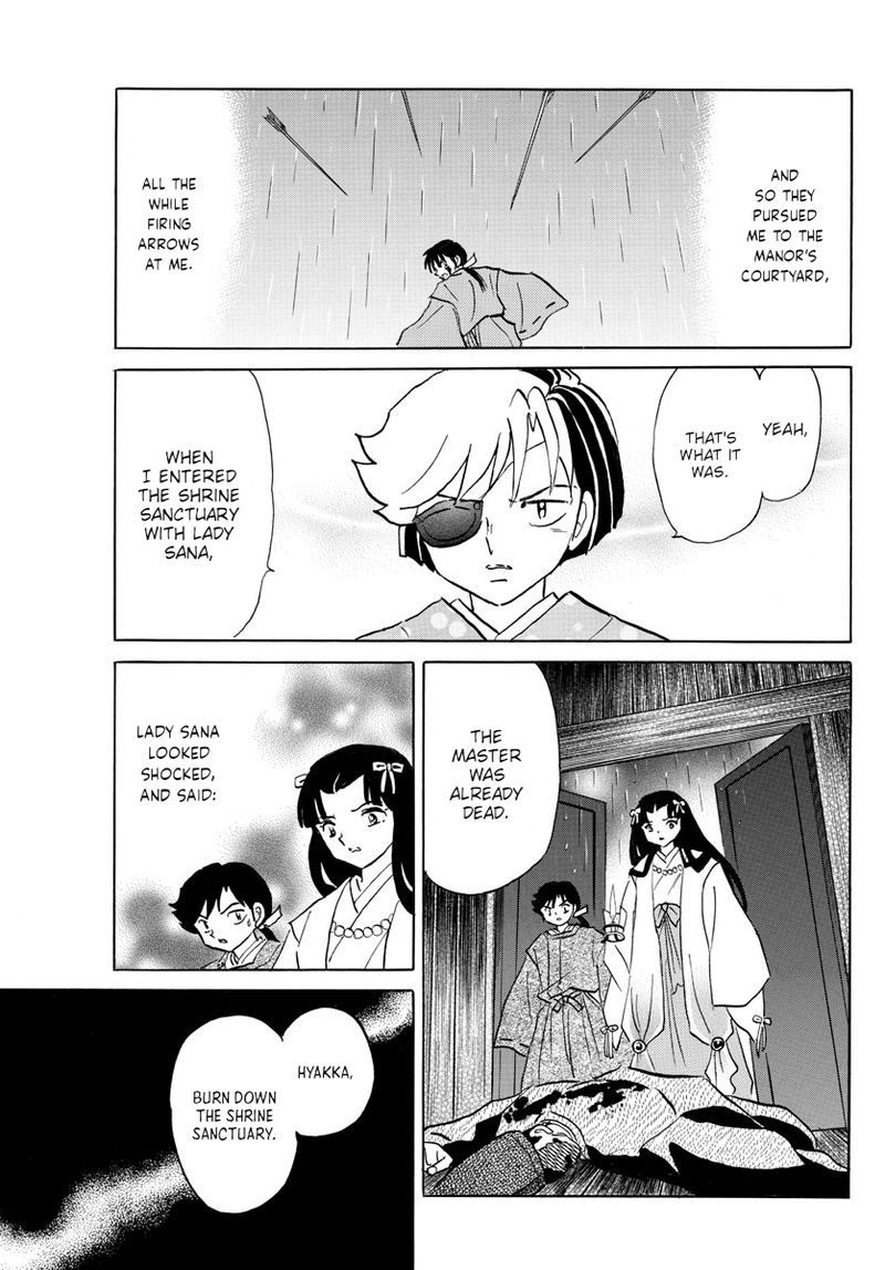 Mao 122 7