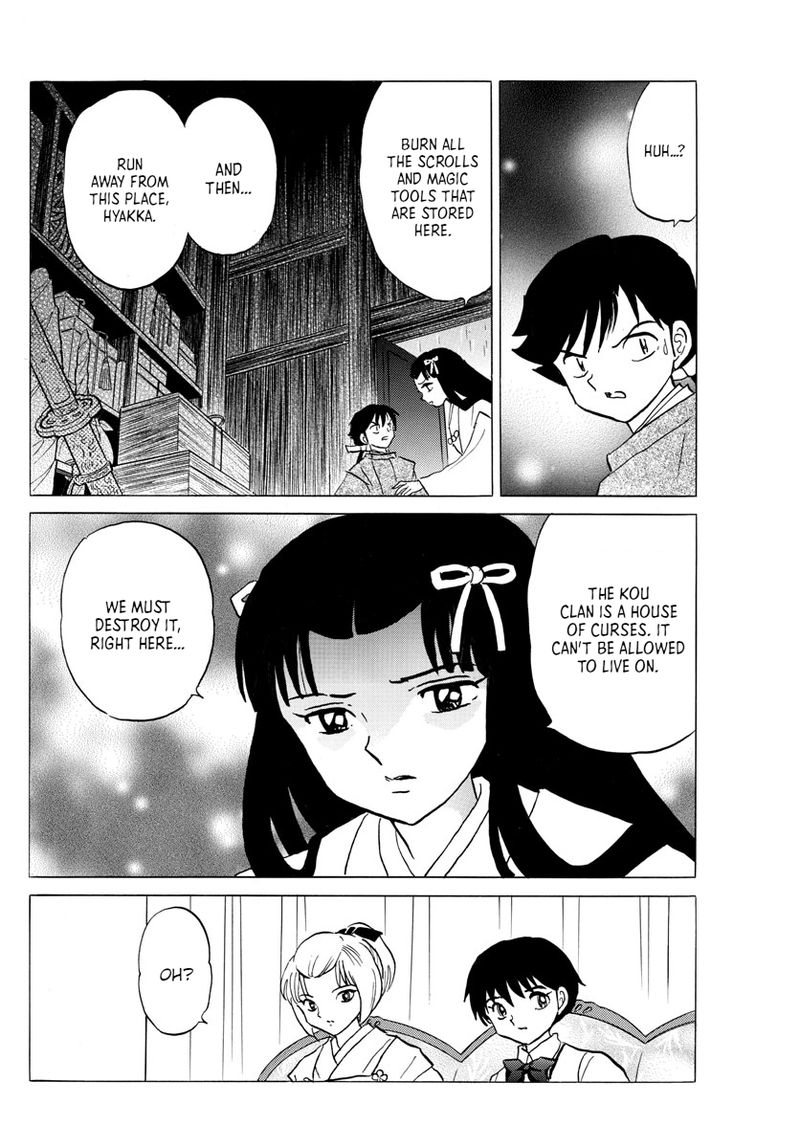 Mao 122 8