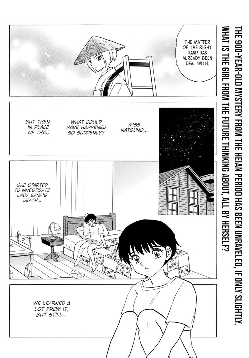 Mao 123 2