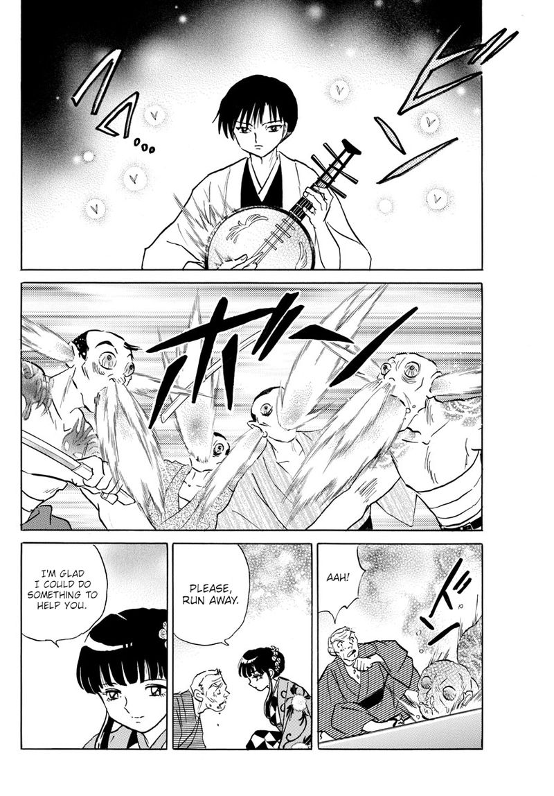 Mao 124 10